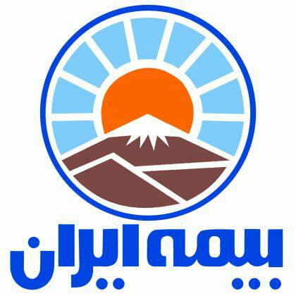 عکس نمایندگی بیمه ایران در سلسبیل شمالی 