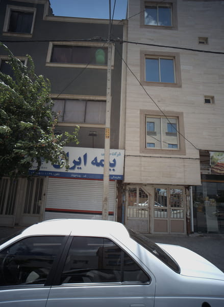 عکس بیمه ایران در شهرآرا مشهد