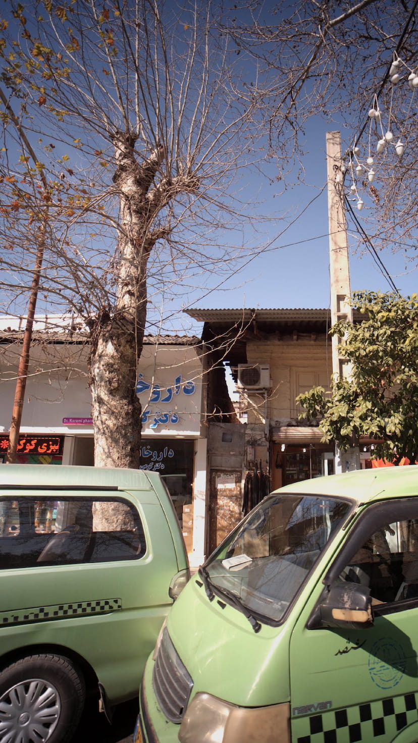 عکس داروخانه دکتر کرمی در پانزده خرداد ساری