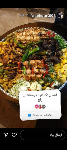 عکس تهیه غذای آیلین در بهشتی شهریار