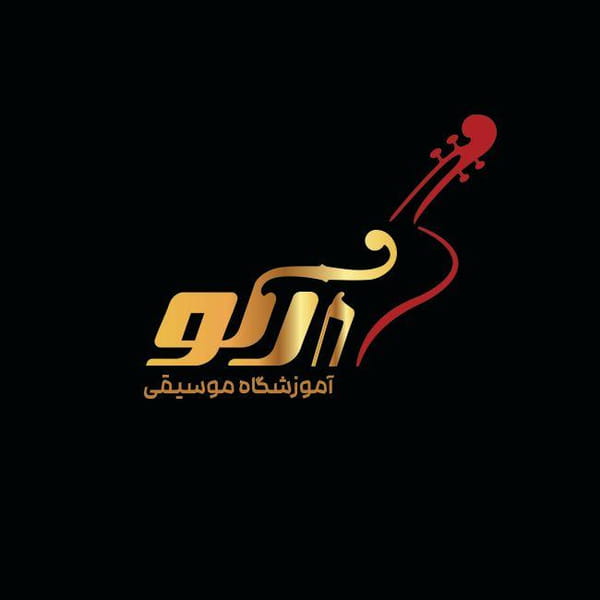 عکس آموزشگاه موسیقی آرکو Arco Music Academy در عباس آباد اراک