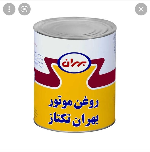 عکس فروشگاه روغن موتور وحیدی در احمدیه اردبیل