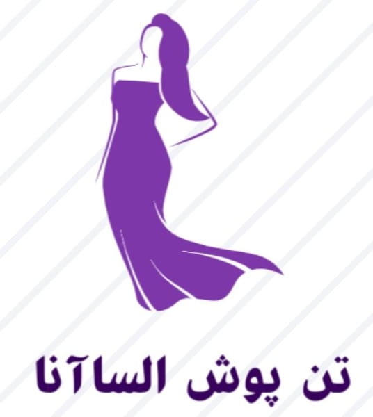 عکس السا آنا شهرک برق اهواز