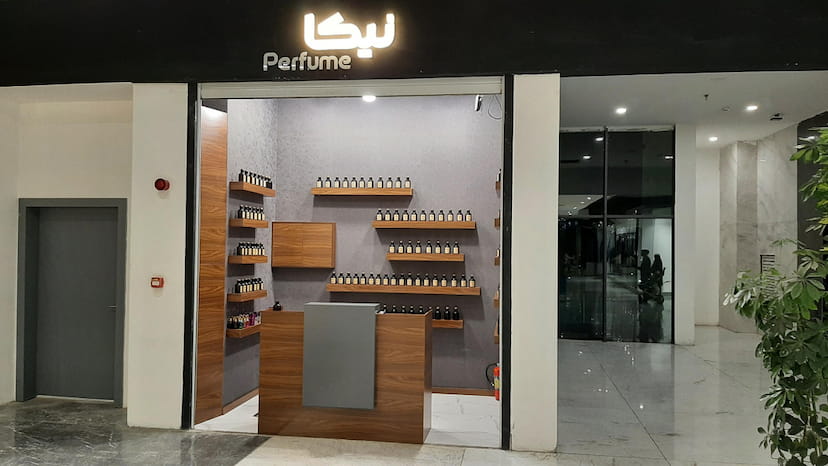 عکس عطر کده در پایین خیابان مشهد