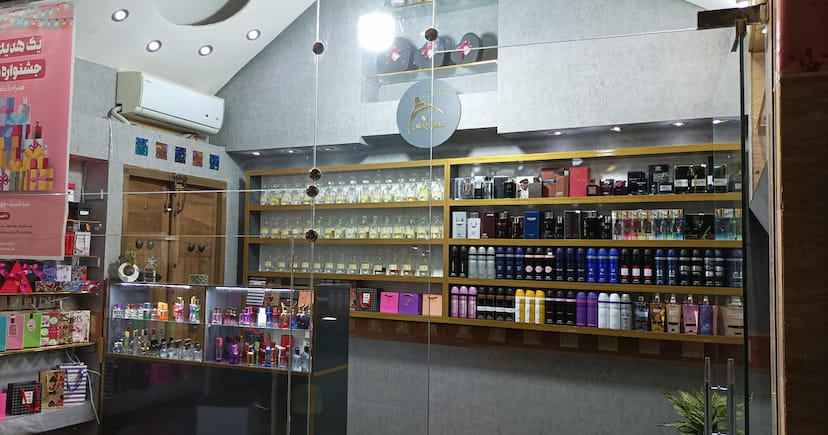 عکس گالری عطر و ادکلن ریحان در میرقطب یزد