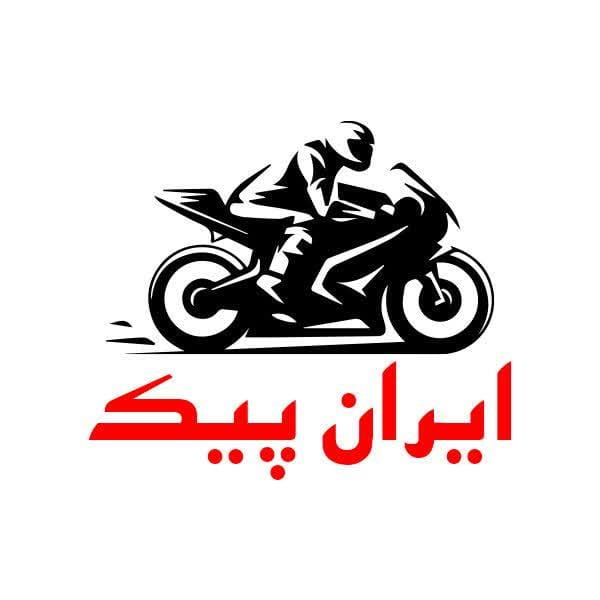 عکس ایران پیک قم