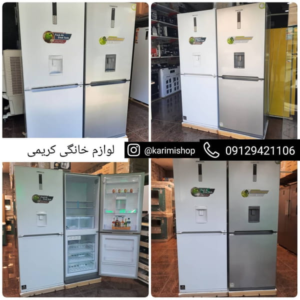 عکس پخش لوازم خانگی کریمی در تهرانسر شرقی 