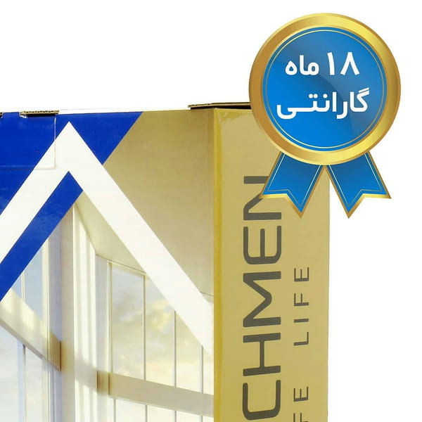 عکس واچمن در شمشیری 