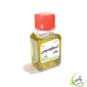 عکس عطاری خاتون در گمرک