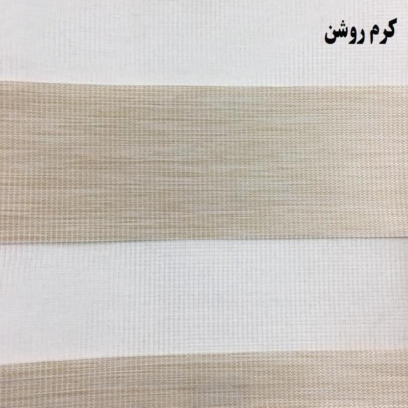 عکس گالری پرده زیو در بهشتی