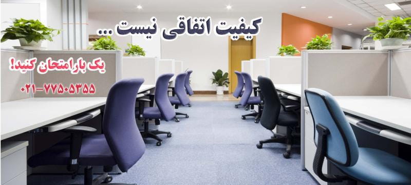 عکس دارالترجمه ماندگار در بهار