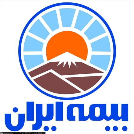 عکس  بیمه ایران در سعادت آباد