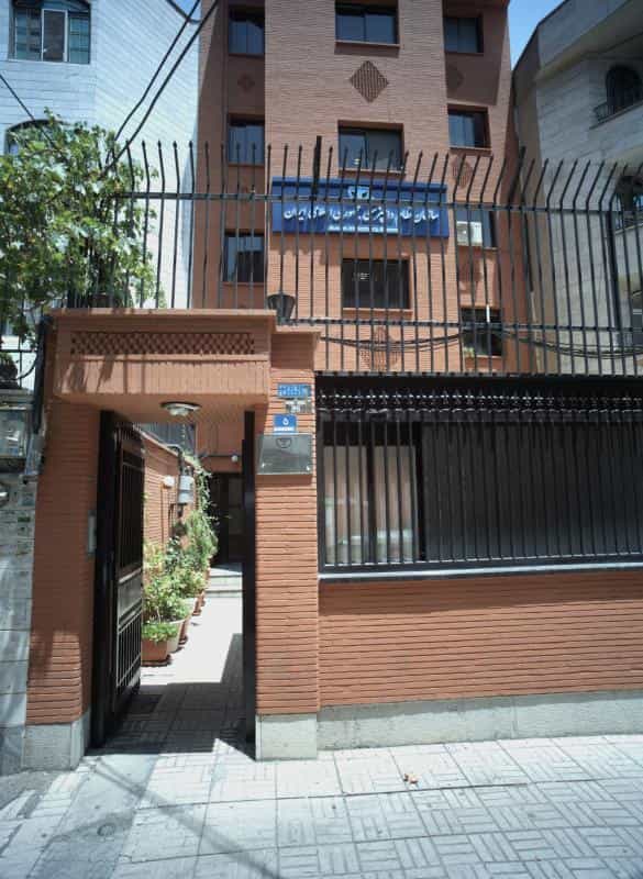 عکس سازمان نظام دامپزشکی جمهوری اسلامی ایران در دانشگاه تهران