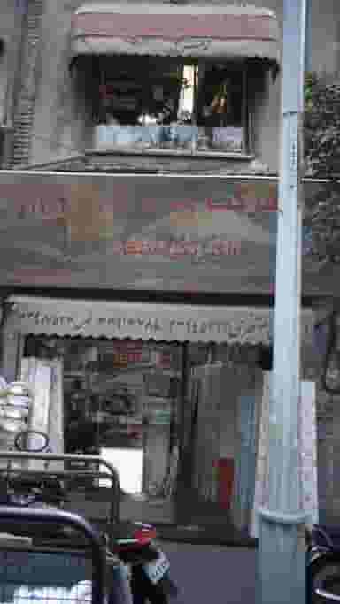 الکتریکی منتظری در فردوسی