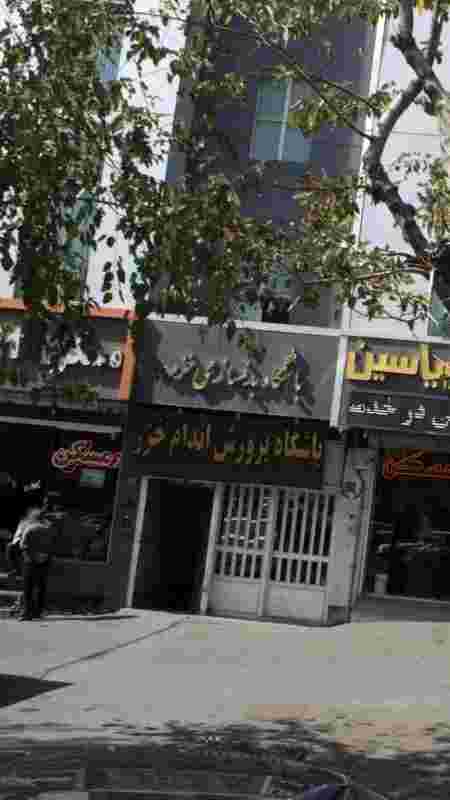 باشگاه بدنسازی خزر در تهرانپارس غربی