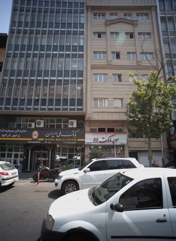 عکس رادیولوژی دکتر جنتی در ولیعصر