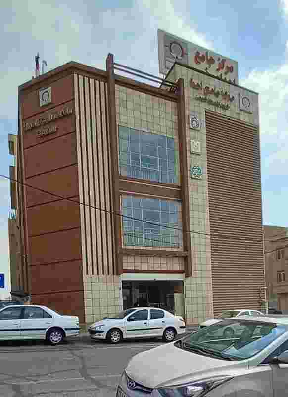 مرکز جامع اهدای خون شهید غلامرضا کریمی در مجید آباد