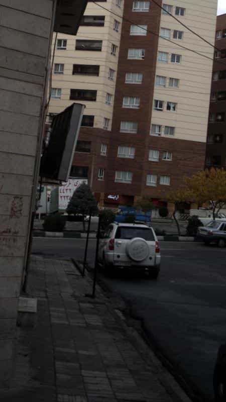 عکس آرایشگاه پاکر در شهران جنوبی