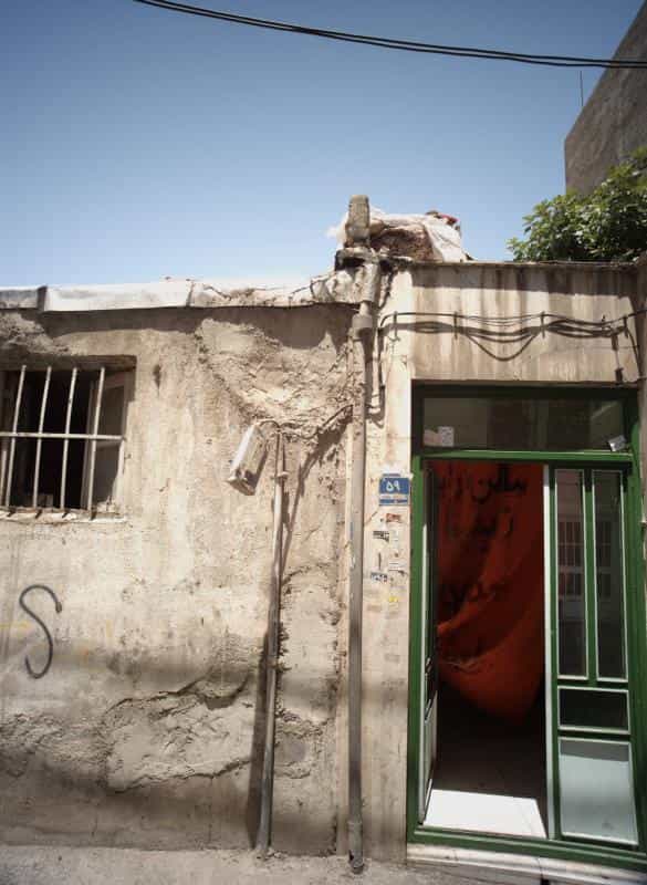 عکس سالن آرایش و زیبایی در بلورسازی