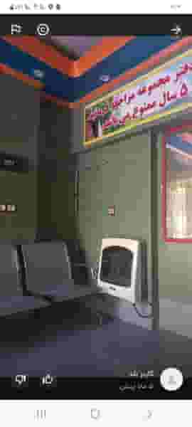 مجموعه فرهنگی ورزشی و استخر قصرموج در خانه اصفهان اصفهان