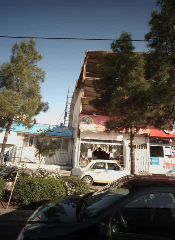 عکس کلینیک سونوگرافی و تصویربرداری دیجیتال دکتر طاهریان در استاد یوسفی مشهد