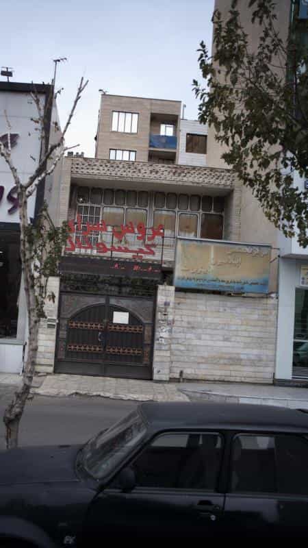 عکس عروس سرای گیسو ناز در گلشهر ویلا کرج