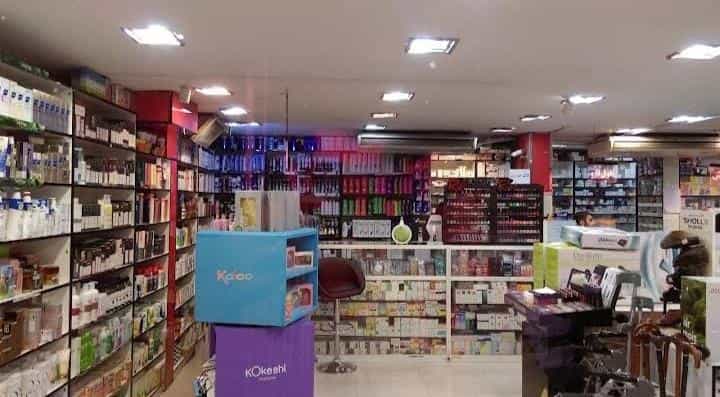 عکس داروخانه شبانهروزی دکتر علمی قدیم آقازاده جدید در صادقیه تهران