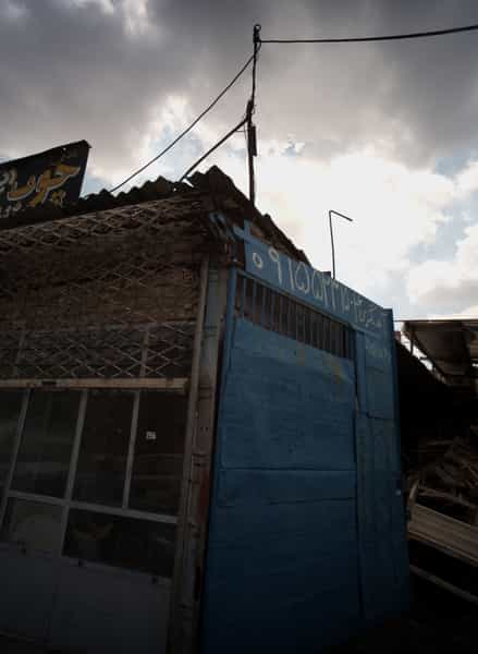 عکس آهنگری در فدک مشهد
