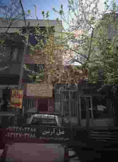 مبل آرتین در تهرانپارس شرقی تهران