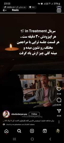 عکس کلینیک ارتودنسی و دندانپزشکی ایده آل ارتو در زعفرانیه تهران