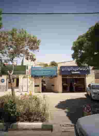 دفتر خدمات مهندسی ساختمان فرازان در امام خمینی مشهد