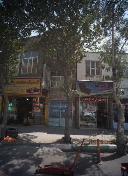 عکس لاستیک محمد رضا در اقدسیه تهران