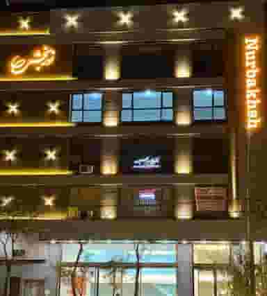 مطب دکتر مریم ابراهیم زاده متخصص گوش و حلق و بینی در مقصودیه تبریز