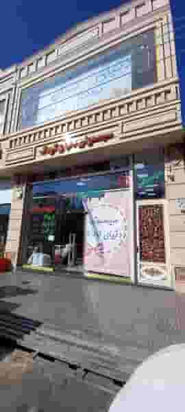 سیسمونی دنیای کودک در اسلام آباد زنجان