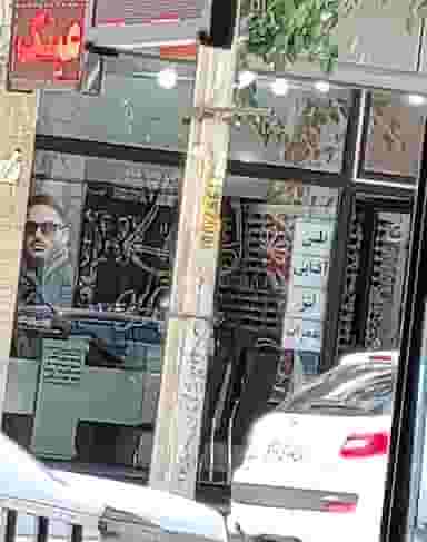 عینک هاریکا در دهقان ویلا کرج