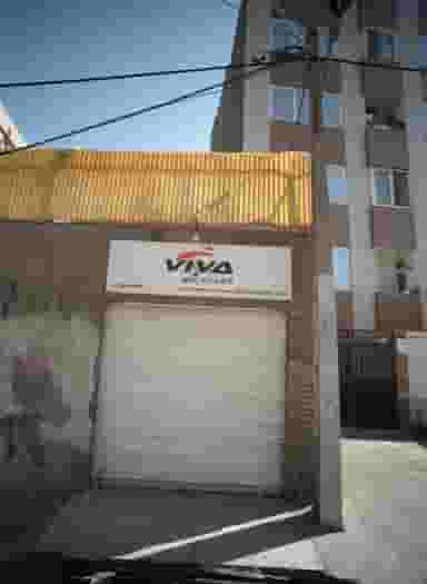 فروشگاه دوچرخه و قطعات در عبادی مشهد