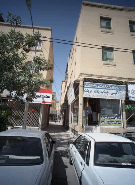 عکس ترنج گرافیک شهرک غرب مشهد