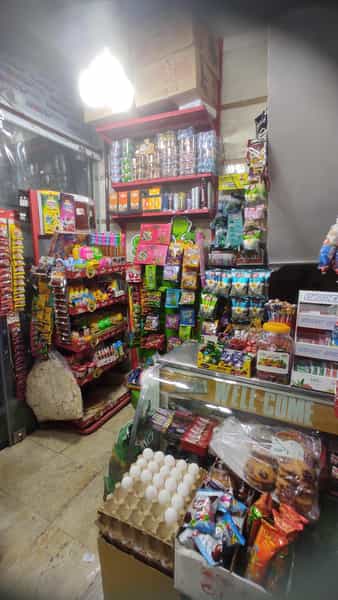 عکس سوپرمارکت دایان در بوعلی سینا همدان