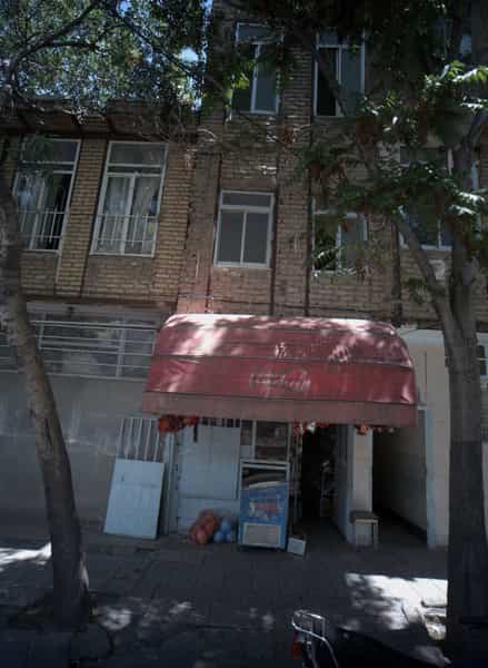 عکس سوپر مارکت در رده مشهد