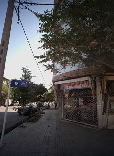 عکس سوپرمارکت ولی عصر در مقدم مشهد