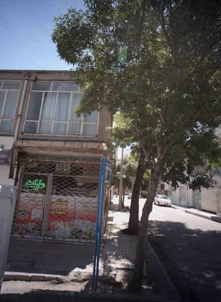 عکس سوپر مارکت در رده مشهد