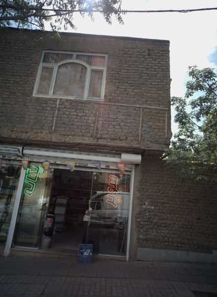 عکس سوپر یگانه در سرافرازان مشهد