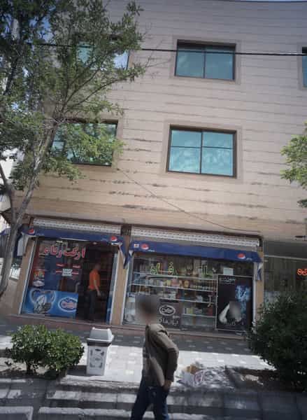 عکس مارکت رفاه در سرافرازان مشهد