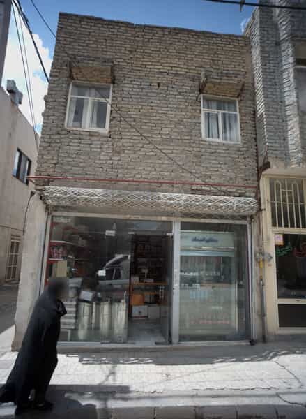 عکس سوپر مارکت در بهمن مشهد