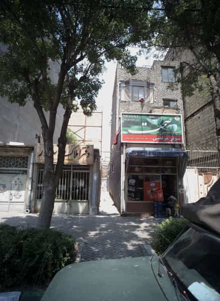عکس سوپر مرتضی در طلاب مشهد