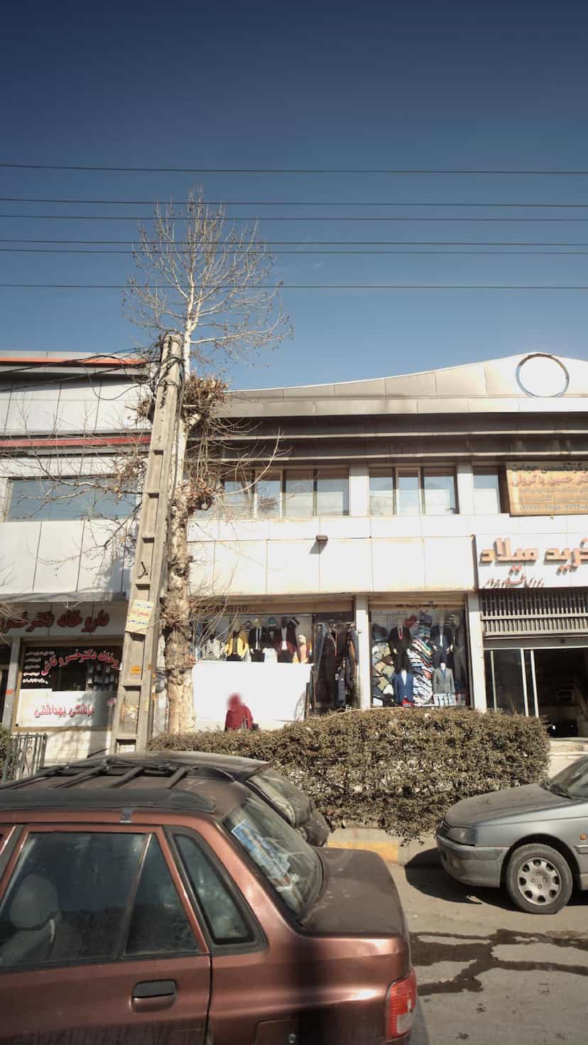 عکس داروخانه دکتر خسروتاش در شهر خمینیشهر