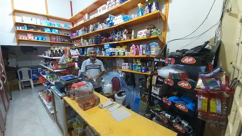 عکس سوپر مارکت ماردی در رجایی خرمشهر