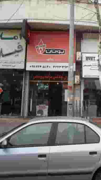 لوله کشی ساختمانی و صنعتی در امام خمینی قائم شهر