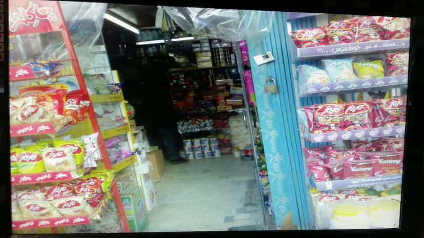 عکس سوپرمارکت سوآل (صمد عمو) در سبلان فاز ۲ اردبیل