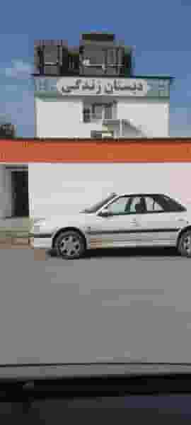 دبستان غیر دولتی پسرانه زندگی شهر بانو در آمل